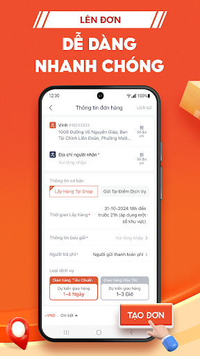 komputer SPX Express: Đơn Vị Vận Chuyển