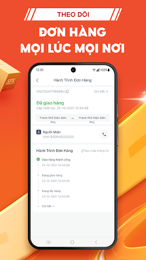 komputer SPX Express: Đơn Vị Vận Chuyển