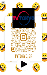 TV TOKYO PC