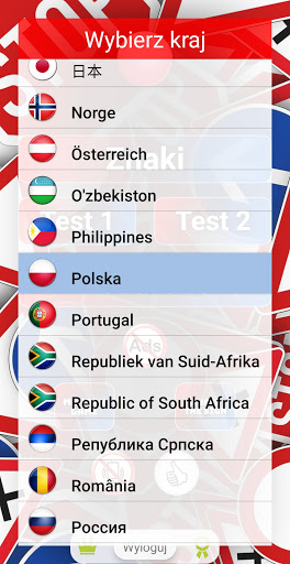 Znaki drogowe - Polska PC