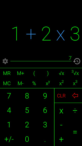 آلة حاسبة الحاسوب