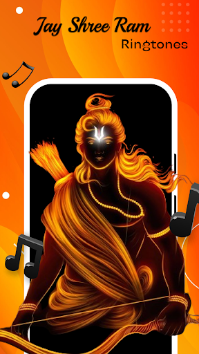 Ram Ringtone श्री राम रिंगटोन PC
