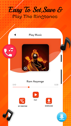 Ram Ringtone श्री राम रिंगटोन PC