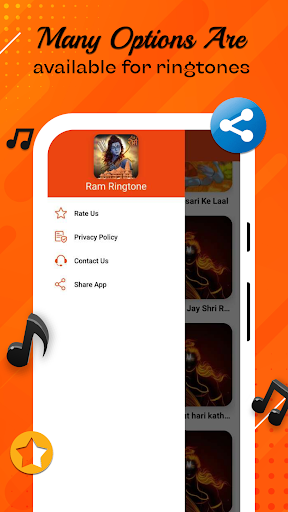 Ram Ringtone श्री राम रिंगटोन PC