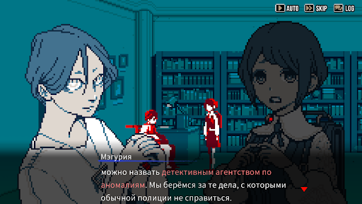 Urban Myth Dissolution Center