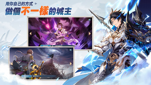 三國志幻想大陸 PC