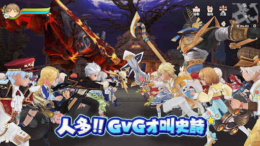 救世者之樹：新世界