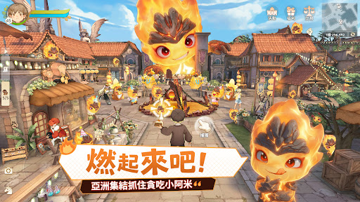 救世者之樹：新世界电脑版