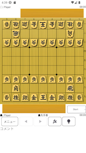 ShogiDroid2
