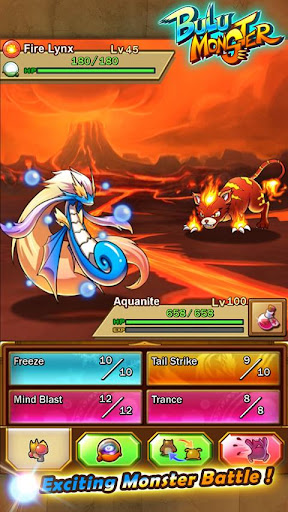 Bulu Monster电脑版