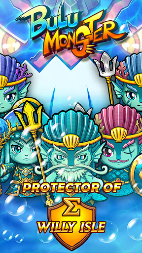 Bulu Monster电脑版