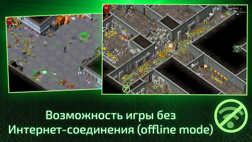 Alien Shooter - Last Hope ПК