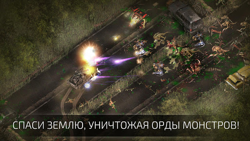 Alien Shooter 2 - Reloaded ПК