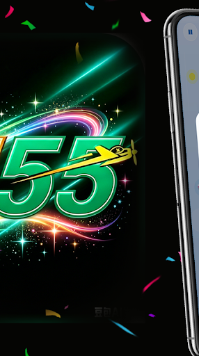 JJ55 game پی سی