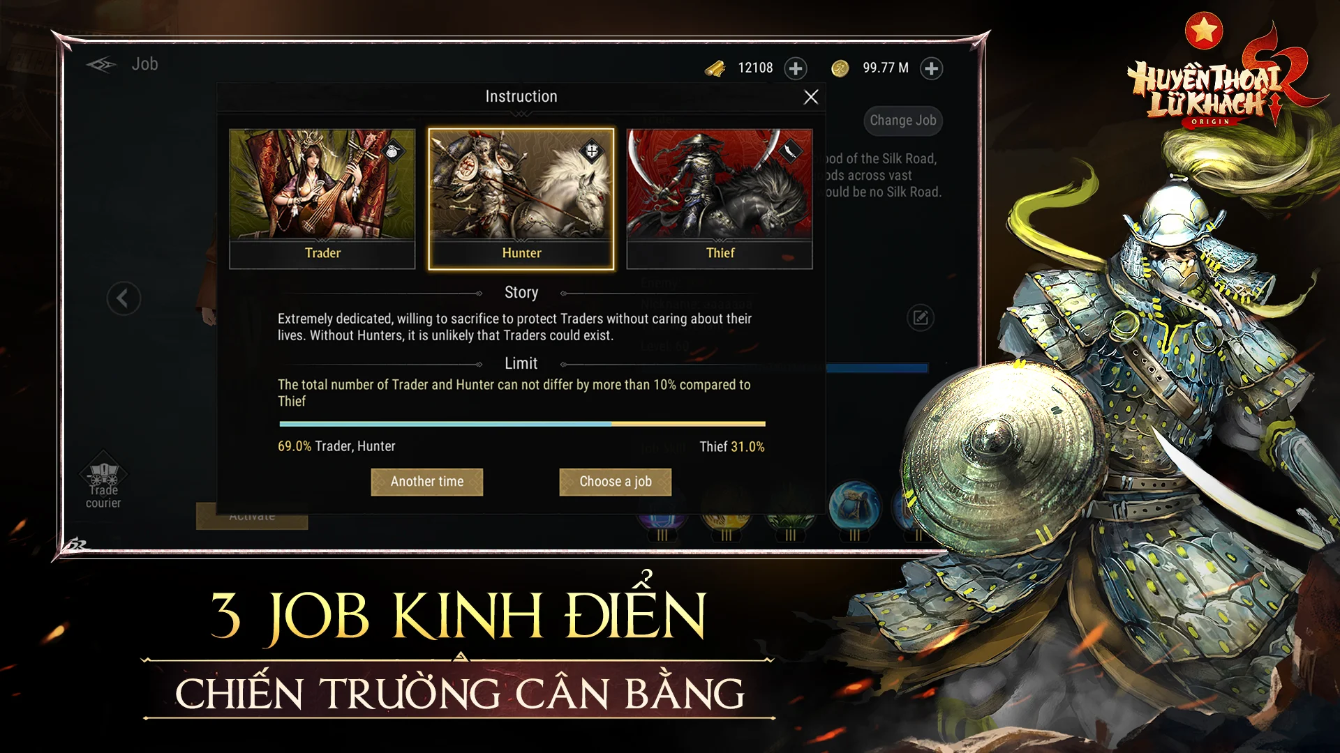 Silkroad Origin Mobile PC