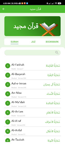 Naqshbandi Shazli Apps PC