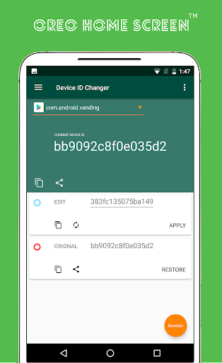 Device ID Changer電腦版