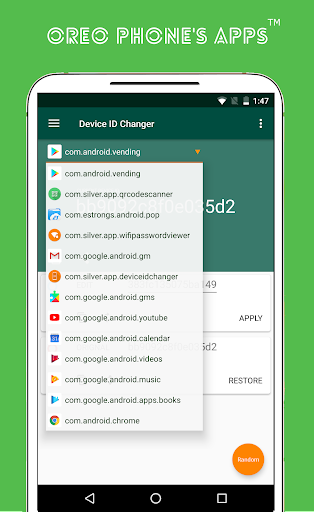 Device ID Changer電腦版