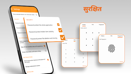 सिम्पल गैलरी PC