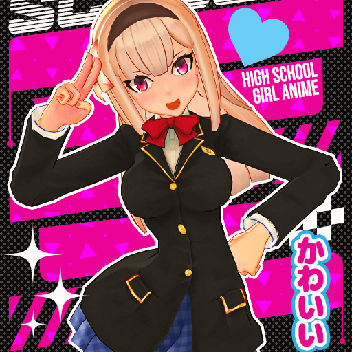 女子高生 アニメ 格闘家 PC版