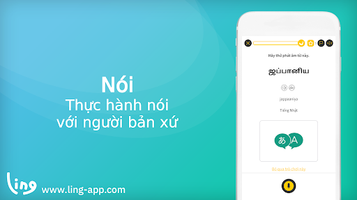 Học tiếng Tamil PC