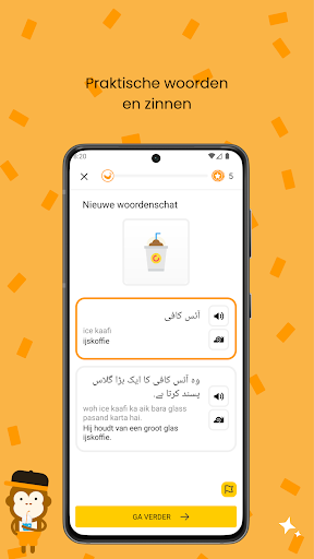 Leer Urdu met Meester Ling PC