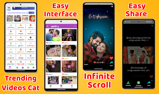 Tamil Video Status 2025 PC