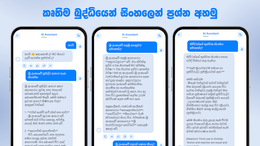 komputer SinhalaGPT - Chat With AI