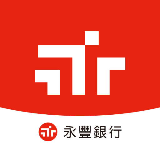 永豐銀行行動銀行-新版電腦版