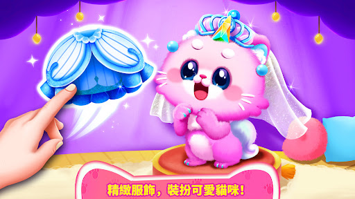 奇妙貓咪世界電腦版