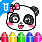 Baby Panda's Coloring Pages PC