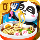 Little Panda's Chinese Recipes پی سی