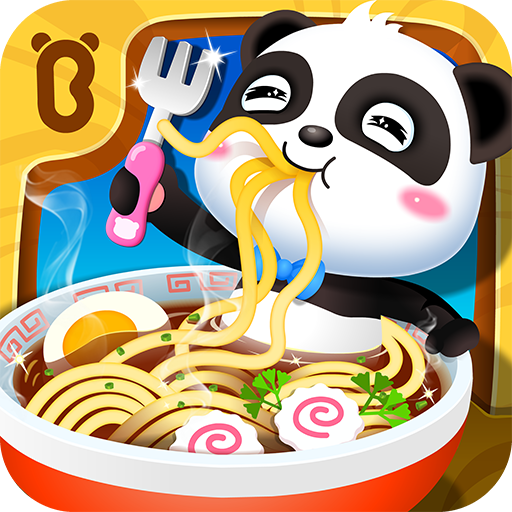 komputer Little Panda's Chinese Recipes