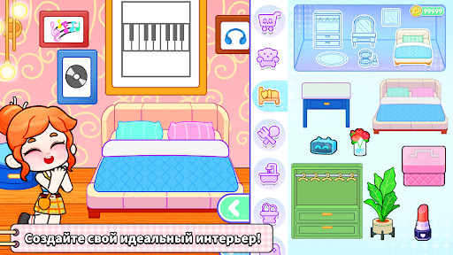 Игровой Мир: История Жизни
