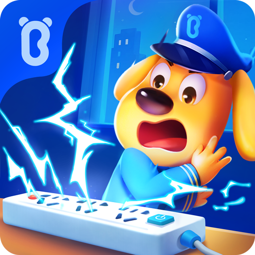 เกมเด็ก:การศึกษาความปลอดภัย