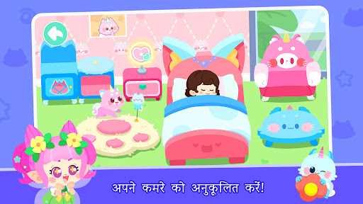 शहर: मेरी दुनिया