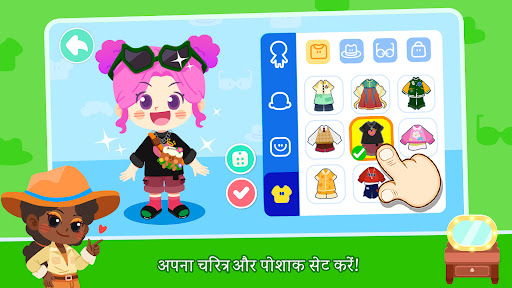 शहर: मेरी दुनिया
