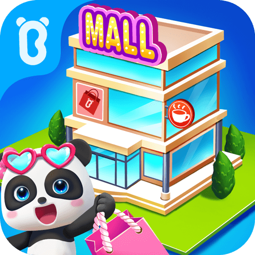 Kota Panda Kecil: Mall PC