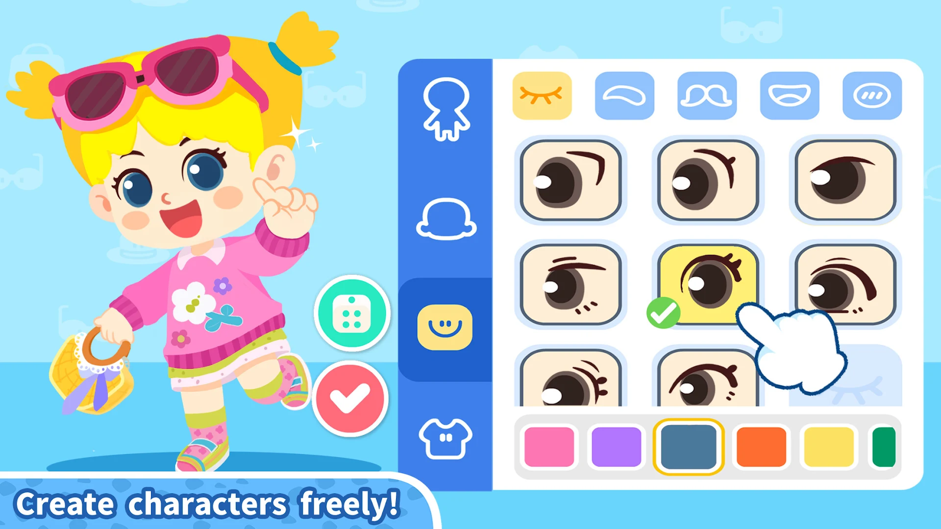 Panda Games: Town Home PC