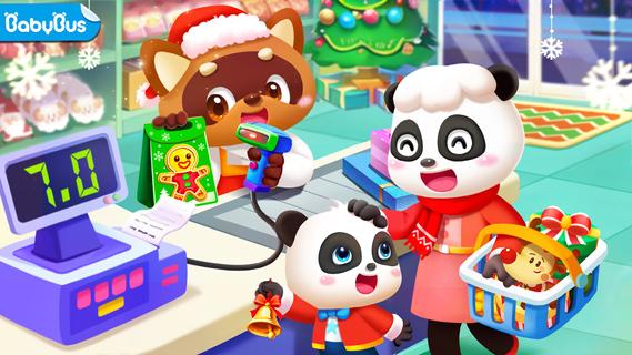 Baby Panda's Kids Play PC