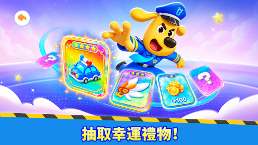 啦咘啦哆警長