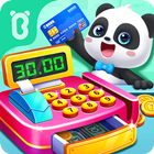 Baby Panda's Supermarket পিসি