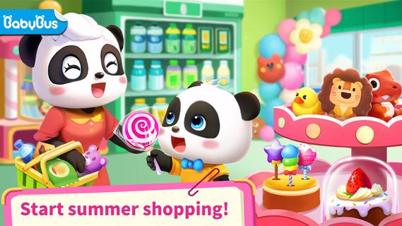 Baby Panda's Supermarket PC
