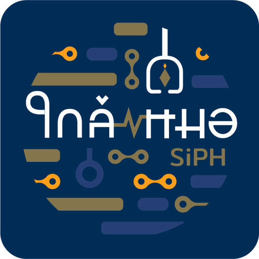 ใกล้หมอ SiPH