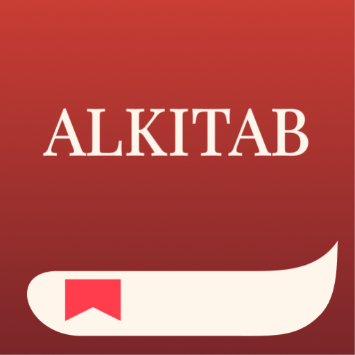 Alkitab Offline + Audio PC