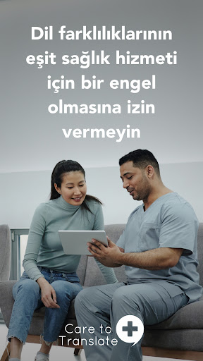 Care to Translate PC