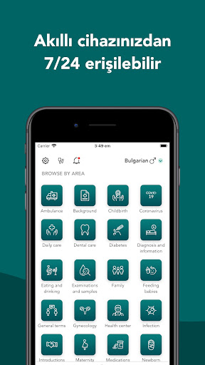 Care to Translate PC