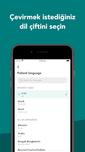 Care to Translate PC