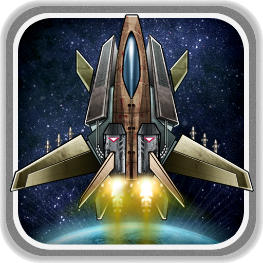 Space Cadet Defender Invaders PC