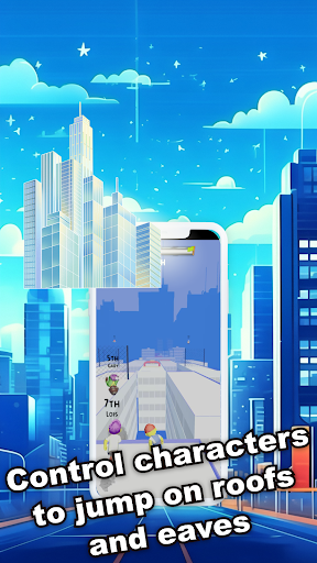 City Jump PC版